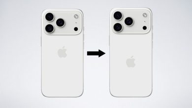 Photo of Apple ndryshon pozicionin e logos në iPhone 17 Pro?