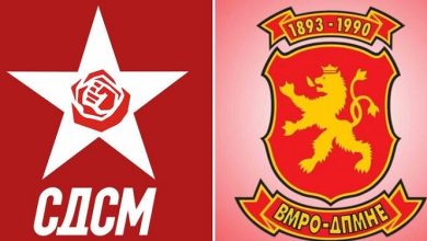 Photo of VMRO-DPMNE: Filipçe mbështet ndryshime kushtetuese pa kushte