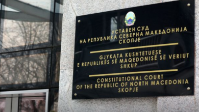 Photo of Gjykata kushtetuese e Maqedonisë së Veriut shfuqizoi emrat e rrugëve në Tetovë
