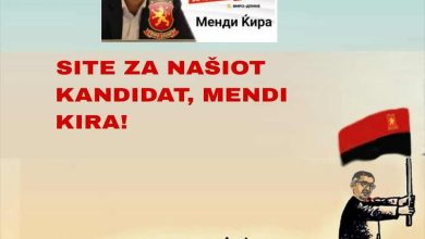 Photo of Medai Shaholli: Micko në Strugë në mbeshtetje të kandidatit komit, Mendi Kira!