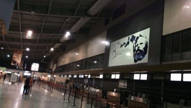 Photo of Vdes një shtetas zviceran në Aeroportin e Prishtinës