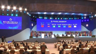 Photo of Forumi Xiangshan, platformë e rëndësishme për dialog (VIDEO)