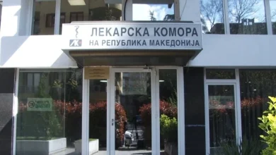 Photo of Dhoma e Mjekëve: Po presim raportet nga komisionet e MSH-së për neurologun Kuzmanovski