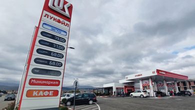 Photo of GUNVOR TËRHIQET, KËRKOHET BLERËSI I RI: Cili do të jetë fati i Lukoil?