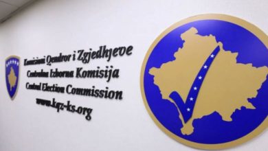 Photo of Sot mbyllet afati për aplikim për akreditim të vëzhguesve dhe mediave