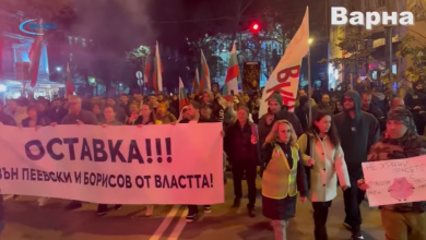 Photo of Turmat në rrugë e rrëzuan qeverinë e Bullgarisë pas javësh pakënaqësi (FOTO)