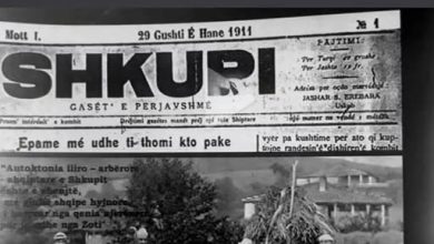 Photo of Shkupi 1911 – Pishtari i Pashuar i Kombit Shqiptar