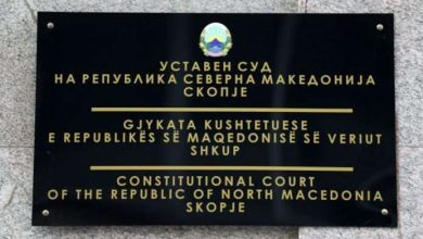 Photo of Tentativat për të kompletuar përbërjen e Gjykatës Kushtetuese, pas pushimeve verore
