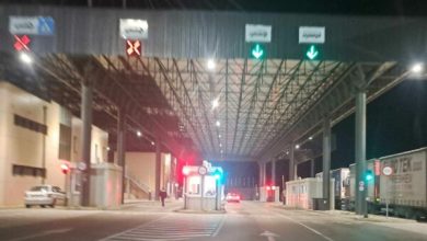 Photo of Shqiptari arrestohet në Serbi, iu gjet logo e UÇK-së