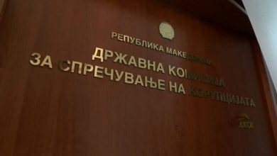 Photo of 234 këshilltar komunal nuk kanë deklaruar pasurinë, Komisioni Shtetëror për Parandalimin e Korrupsionit nis procedurën