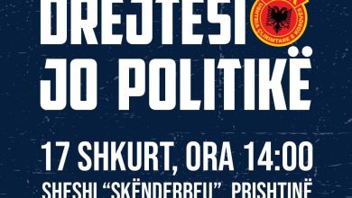 Photo of Protestë kombëtare më 17 Shkurt në Prishtinë