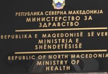 Photo of ISHP me rekomandime gjatë ditëve të nxehta: Të moshuarit janë më të rrezikuar