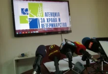 Photo of AUV: Po monitorojmë situatën me linë e dhenve dhe po ndërmarrim masa në kohë