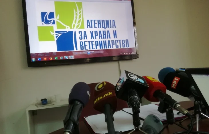 AUV  Po monitorojmë situatën me linë e dhenve dhe po ndërmarrim masa në kohë