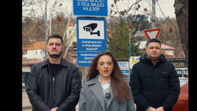 Photo of BDI-Çair në aksion: Vendos tabela plotësuese të “SafeCity” në dy gjuhë