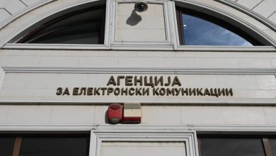 Photo of Prishja e konkursit në AKE, VLEN e arsyeton me parregullsi në procedura