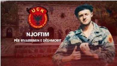 Photo of Sot rivarroset dëshmori Agron Gjocaj