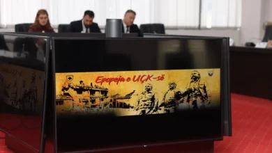 Photo of Miratohet logoja për shënimin e 28-vjetorit të Epopesë së UÇK-së