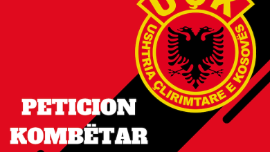 Photo of OVL-UÇK hap peticion kombëtarë drejtuar dhomave të specializuara, ja ku mund të nënshkruheni