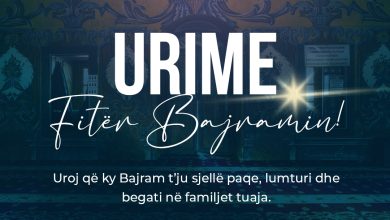 Photo of Bilall Kasami uron besimtarët për nderë të Fitër Bajramit