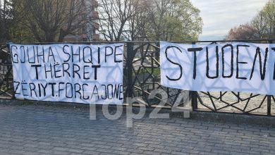 Photo of Jurisprudenca në shqip: Studentët në mbrojtje të gjuhës, filloi fushata e mbishkrimeve në Shkup, Tetovë, Gostivar dhe Kërçovë