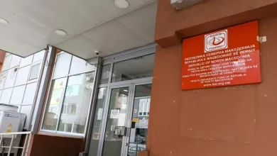 Photo of MSH: Përfunduan mbikëqyrjet e jashtëzakonshme inspektuese lidhur me trajtimin e pacientes S.M. nga Strumica