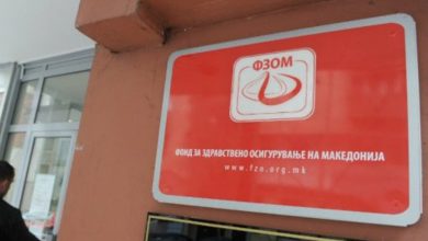 Photo of FSSH-Maqedoni: Spitalet duhet të kontrollojnë rezervat e heliumit, mund të ketë ndërprerje të furnizimit