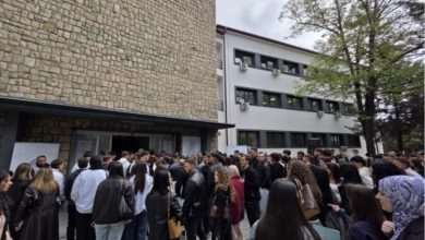 Photo of Lajm i rëndësishëm për profesorët universitarë