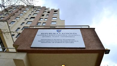 Photo of Tragjedia në Austri, MPJD reagon për vdekjen e tre kosovarëve në Vjenë dhe ofron mbështetje për familjarët