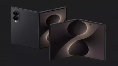 Photo of Ky është konkurrenti i iPhone Fold nga Samsung