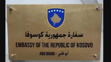 Photo of Evakuimi i mundshëm i kosovarëve të bllokuar në Emirate, Ambasada e Kosovës në Abu Dhabi me njoftim të ri