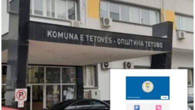 Photo of Komuna e Tetovës: Problemet me ndriçimin publik mund të raportohen online