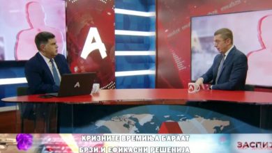 Photo of Mickoski: Do të nxis iniciativë rajonale për bashkëpunim për investime në energjetikë i cili do të ketë potencial prej disa miliardë eurosh