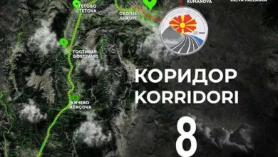 Photo of A2CNN: Maqedonia e Veriut dhe Korridori i VIII, kush po e pengon ndërtimin e autostradës strategjike? (VIDEO)