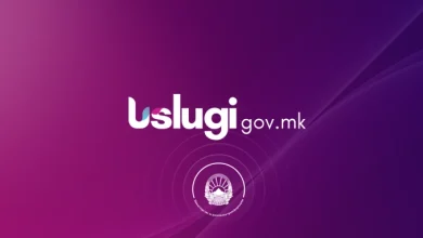 Photo of Ministria e Transformimit Digjital: Disa shërbime në uslugi.gov.mk përkohësisht të padisponueshme