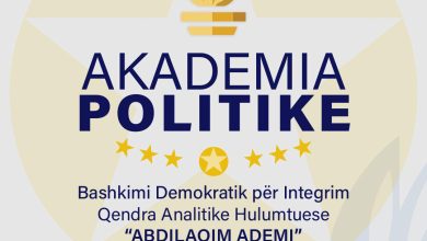 Photo of Akademia Politike e BDI-së hap dyert për të rinjtë e motivuar, vizionarë dhe të gatshëm për të bërë ndryshimin!