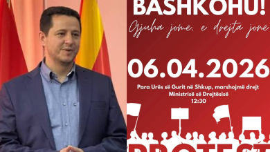 Photo of Valbon Limani, mbështet protestën: Drejtësi për Studentët e Drejtësisë