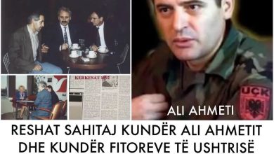 Photo of RESHAT SAHITAJ KUNDËR ALI AHMETIT DHE KUNDËR FITOREVE TË USHTRISË ÇLIRIMTARE KOMBËTARE NË MAQEDONI TË VERIUT