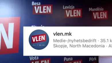 Photo of VLEN: Faqa ‘vlen.mk’ nuk ka lidhje me koalicionin VLEN, faqja zyrtare e VLEN-it është – VLEN.EU