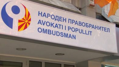 Photo of Shifra tronditëse të abuzimit seksual të fëmijëve në Maqedoni: 604 raste për 6 vjet, viktima më e vogël 3-vjeçe