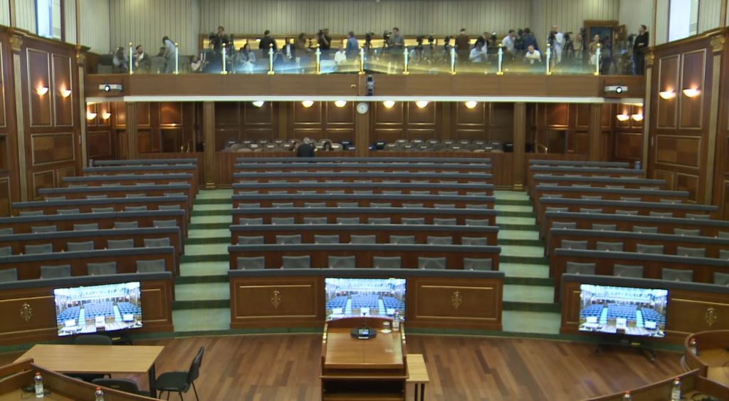 pdk-pritet-te-dorezoje-sot-ne-kuvend-nismen-per-ndryshimin-e-ligjit-per-specialen