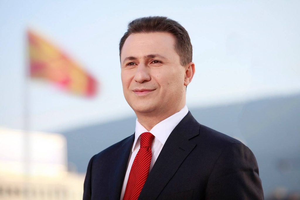  Qoftë e përjetshme dhe prosperuese atdheu   Gruevski me urim  qytetarët në komente e thirrën të kthehet përcjell
