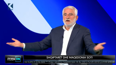 Photo of Thaçi: FRONTI EUROPIAN e mundi VLEN edhe ate bindshëm!