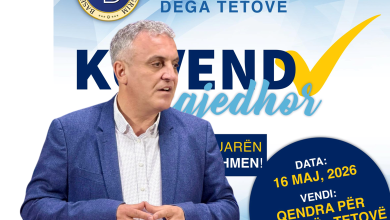 Photo of Bajram Rexhepi: Gjithëçka gati për kuvendin e nesërm të degës së Tetovës!