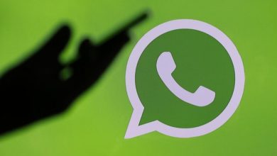 Photo of WhatsApp me dizajn të ri