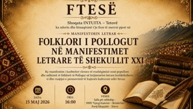 Photo of Shoqata kulturore ,,INTUITA” – Tetovë organizon manifestimin letrar ,,Folklori i Pollogut në manifestimet letrare të shekullit XXI