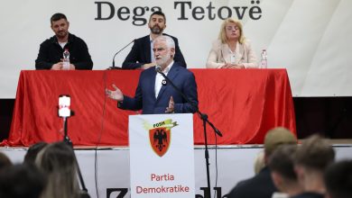 Photo of PDSH: U zgjodhën delegatët nga Tetova për kongresin e 9 të PDSH