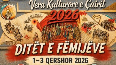 Photo of Nesër nis “Vera Kulturore e Çairit 2026” me manifestimin “Ditët e Fëmijëve”
