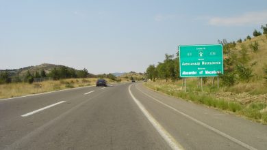 Photo of Bllokohet hyrja drejt Aeroportit të Shkupit pas një aksidenti trafiku