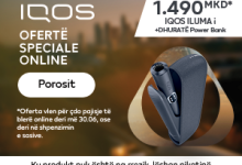 Photo of IQOS dhe produktet alternative të nikotinës, pjesë e debatit global për shëndetin publik
